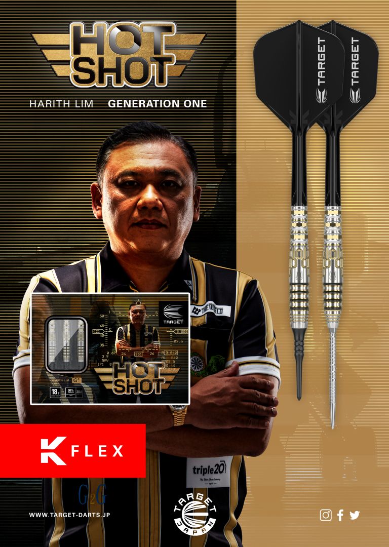 Target Japan - Prime Series Hot Shot Harith Lim - 90% - Steel Darts Szett - Direct Darts - 4