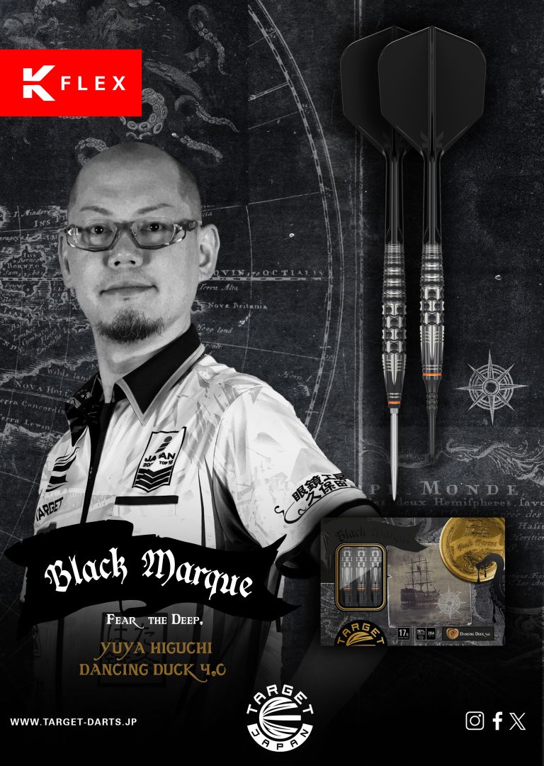 Target Japan - Black Marque Dancing Duck Gen4 - 90% - Steel Darts Szett - Direct Darts - 4