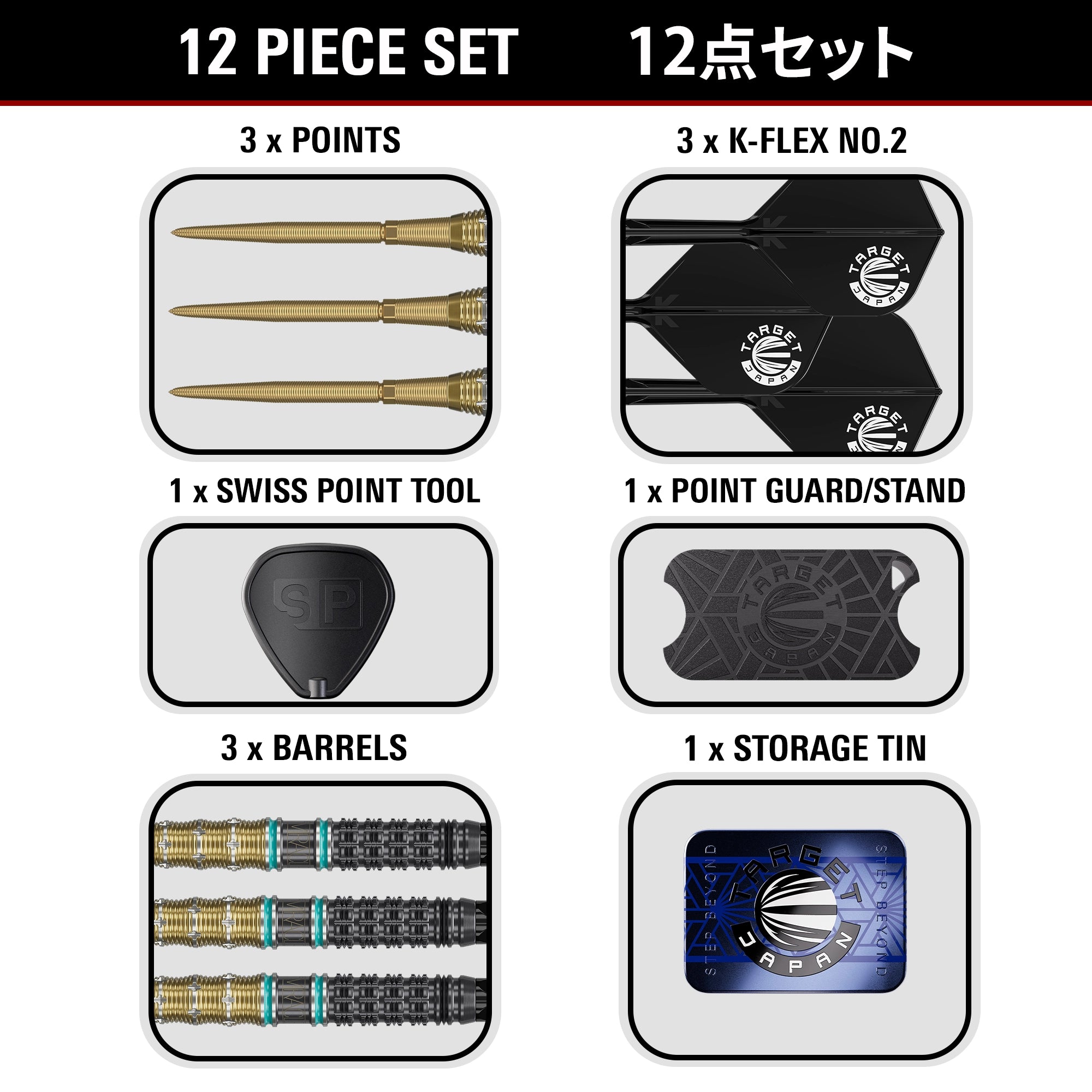 Target Japan - The Miracle Gen7.5 - 95 - Darts Nyíl Szett - Direct Darts - 6