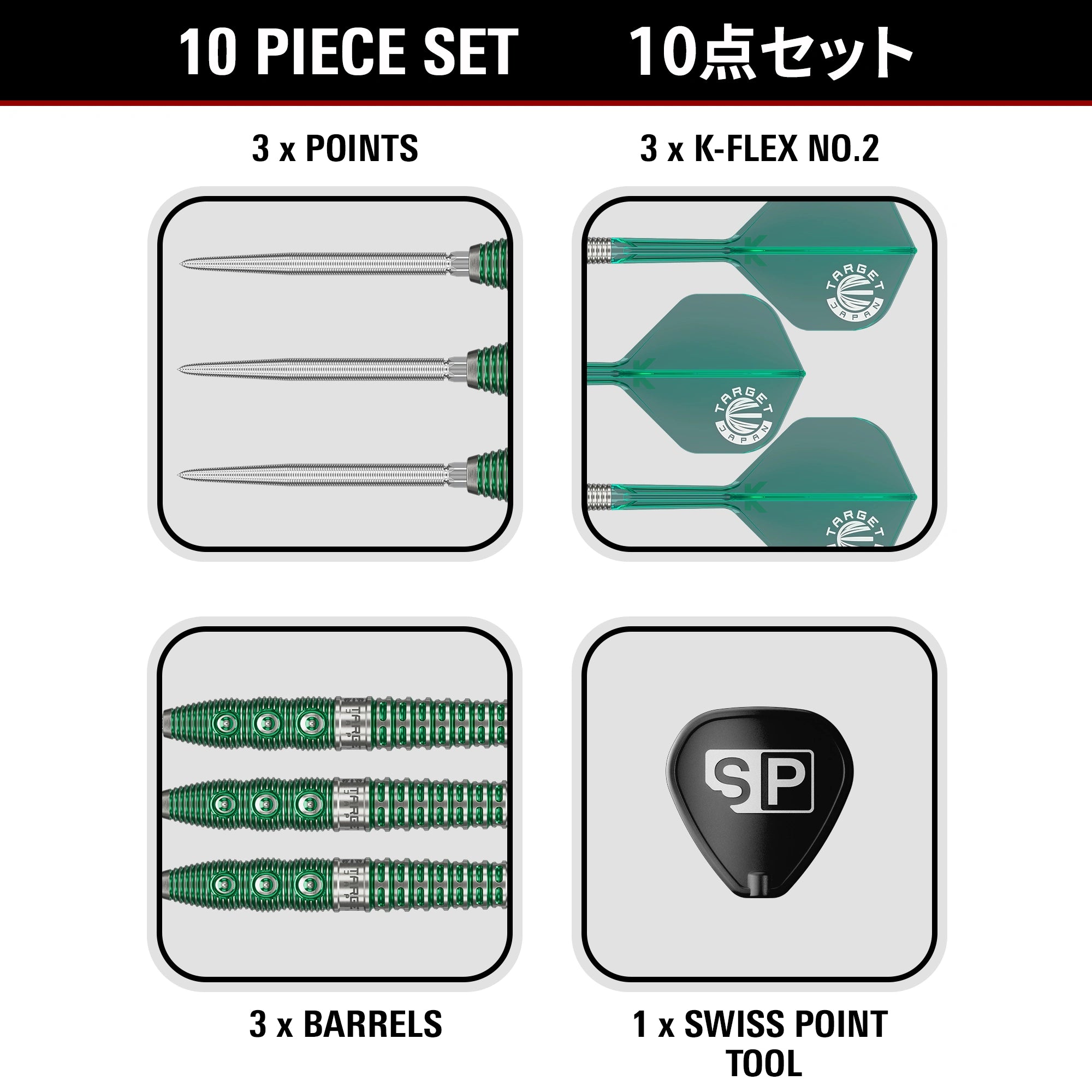 Target Japan - Prime Series Xeno - 90% - Darts Nyíl Szett - Direct Darts - 6