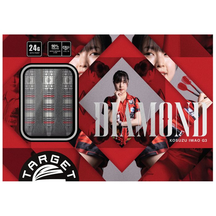 Target Japan - Prime Series Diamond G3 - 90% - Steel Darts Szett - Direct Darts - 4
