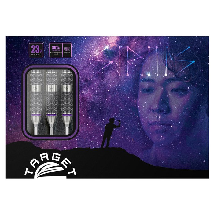 Target Japan - Prime Series Sirius Gen3 - 90% - Steel Darts Szett - Direct Darts - 4