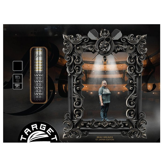 Target Japan - Beau Greaves Japan Edition - 90% - Steel Darts Szett - Direct Darts - 4
