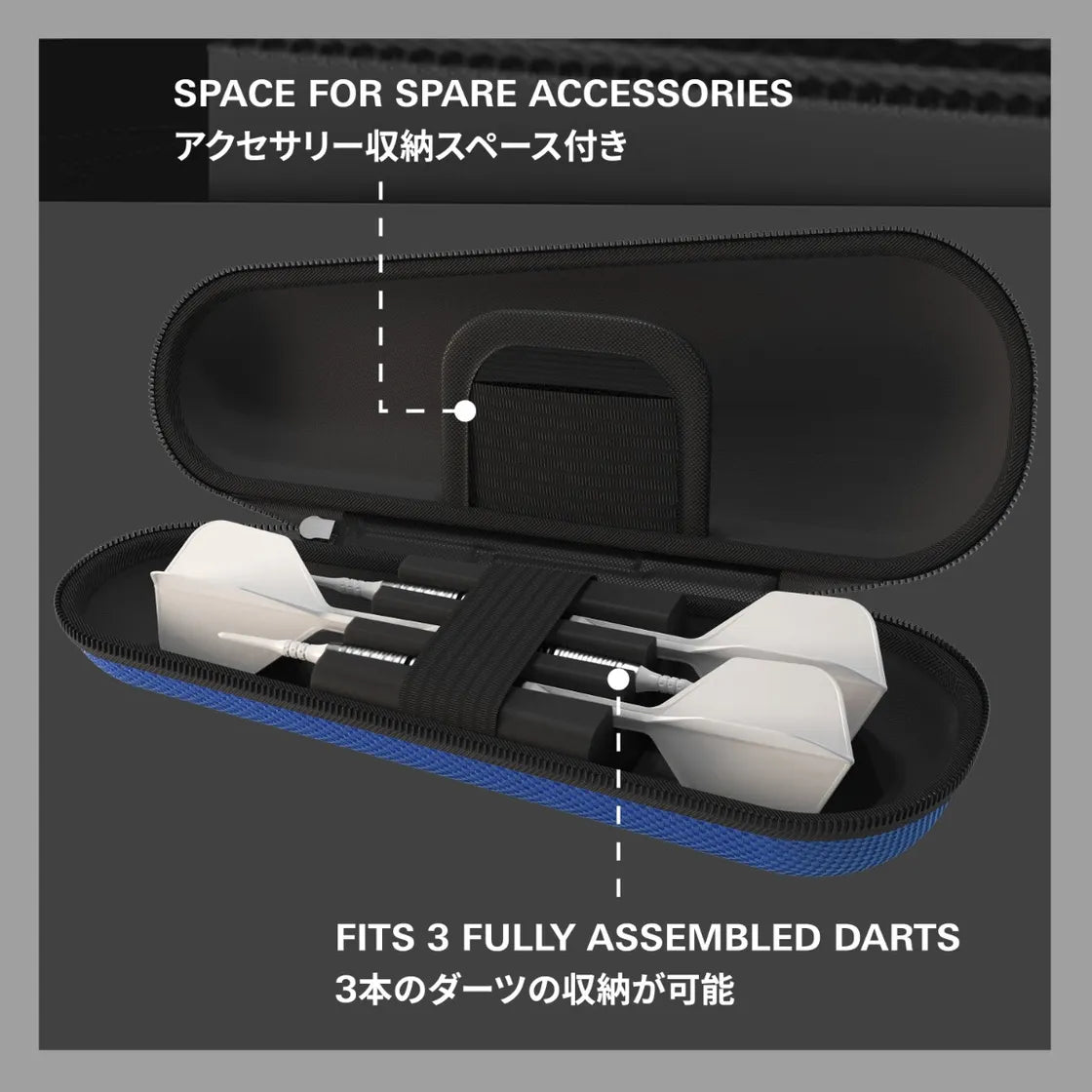 Target Japan - Takoma - Shell - Kék - Darts Tok - Direct Darts - 3