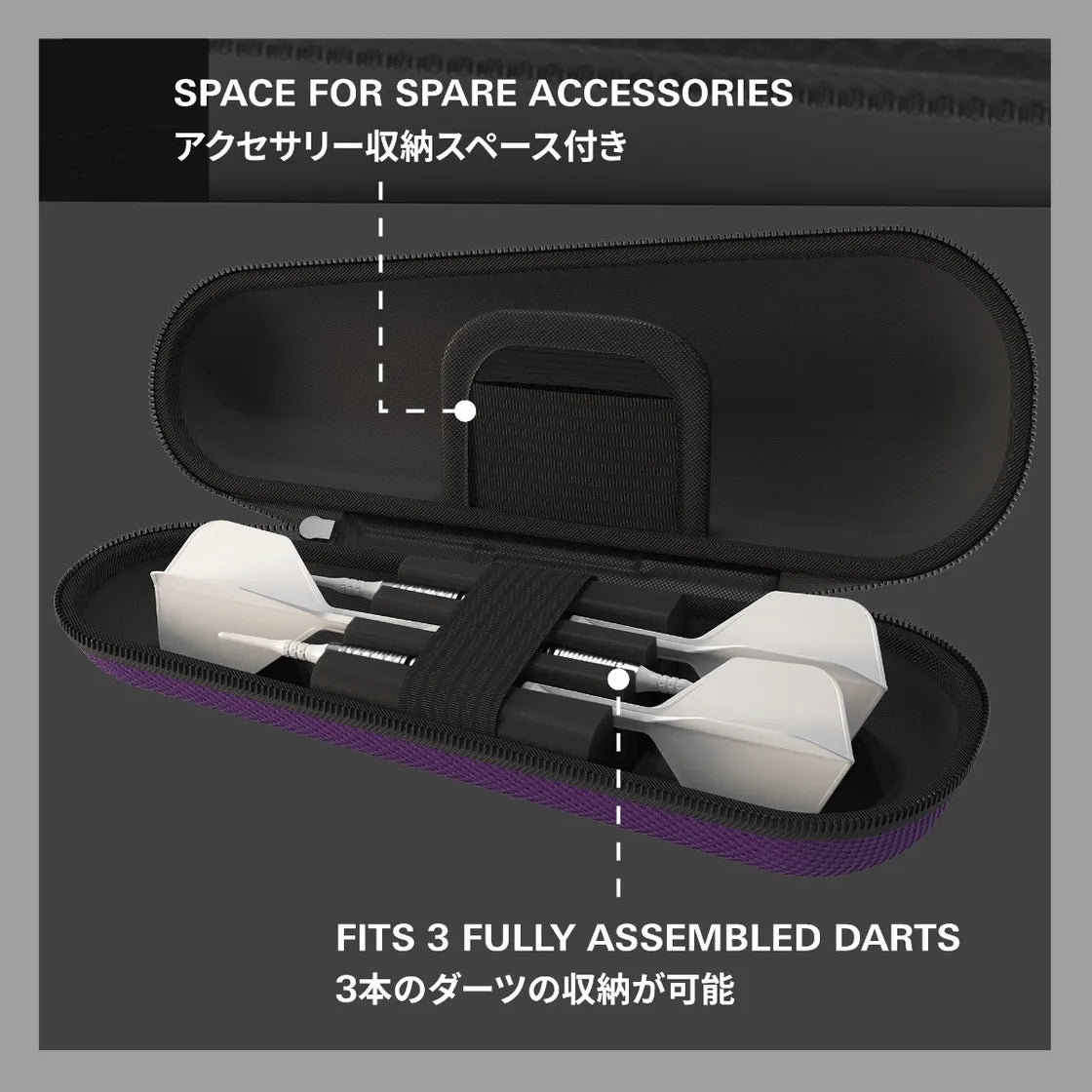 Target Japan - Takoma - Shell - Lila - Darts Tok - Direct Darts - 3