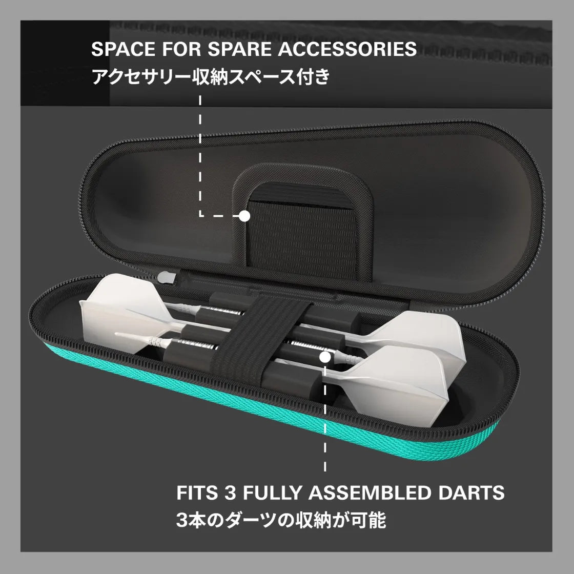 Target Japan - Takoma - Shell - Teal - Darts Tok - Direct Darts - 3
