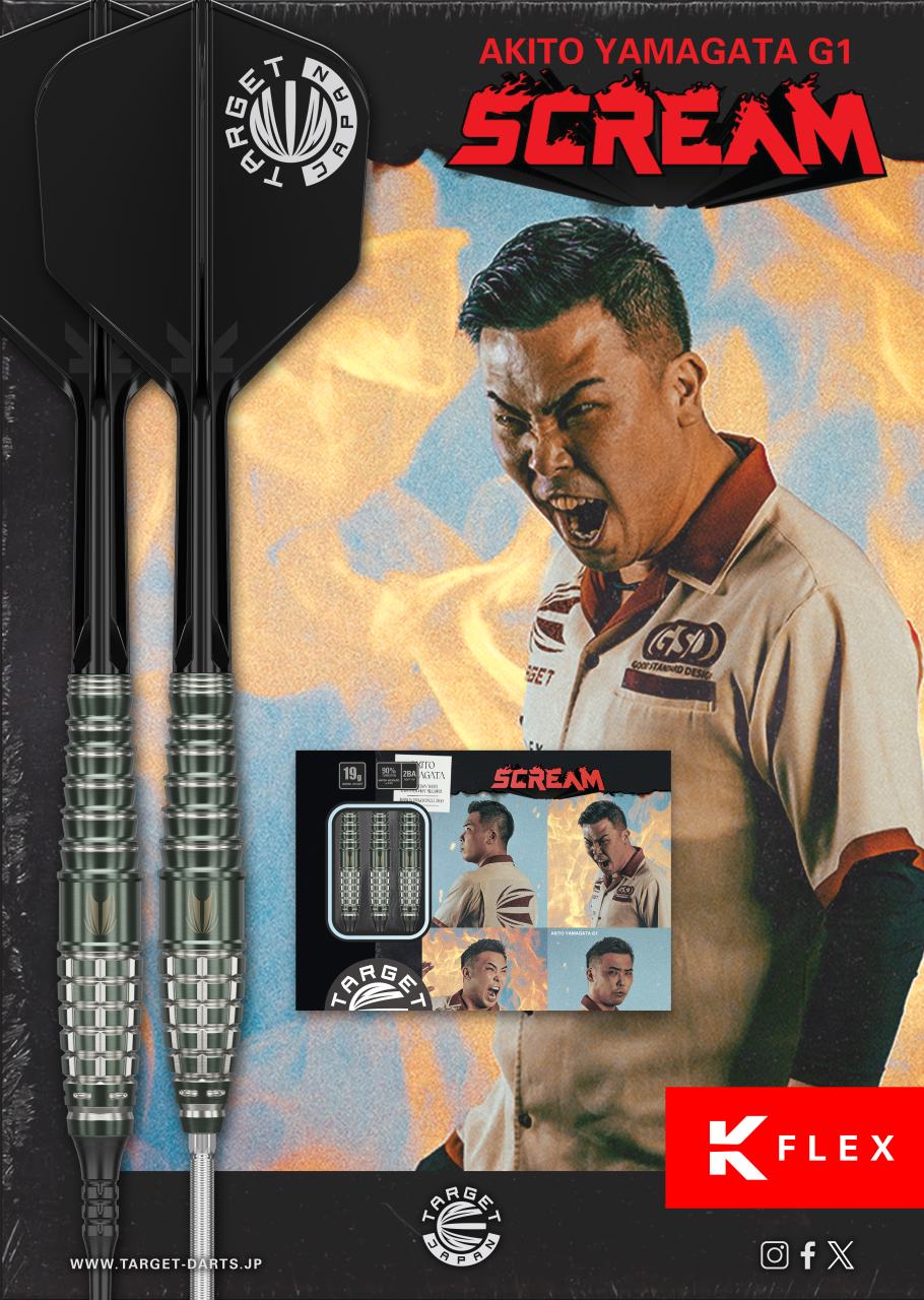 Target Japan - Prime Series Scream - 90% - Steel Darts Szett - Direct Darts - 4