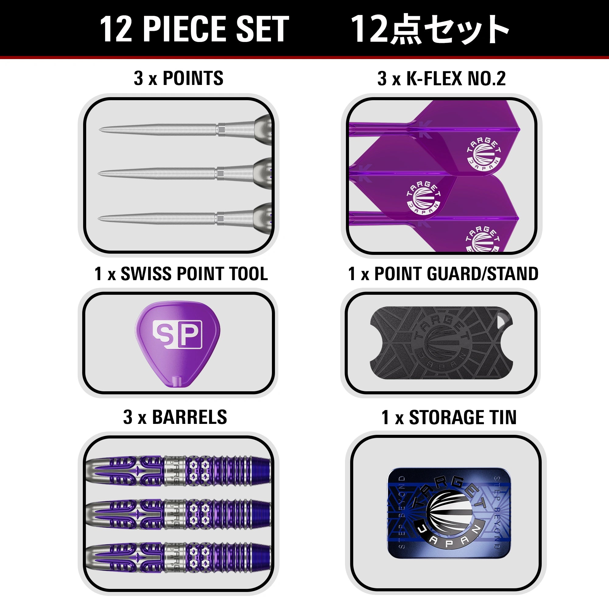 Target Japan - Endeavour Gen3 - 90% - Darts Nyíl Szett - Direct Darts - 6