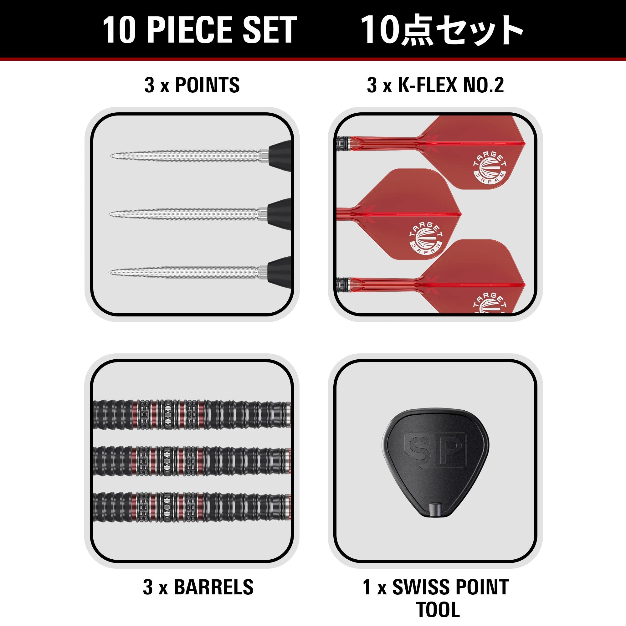 Target Japan - Prime Series Diamond Gen4 - 90% - Darts Nyíl Szett - Direct Darts - 5