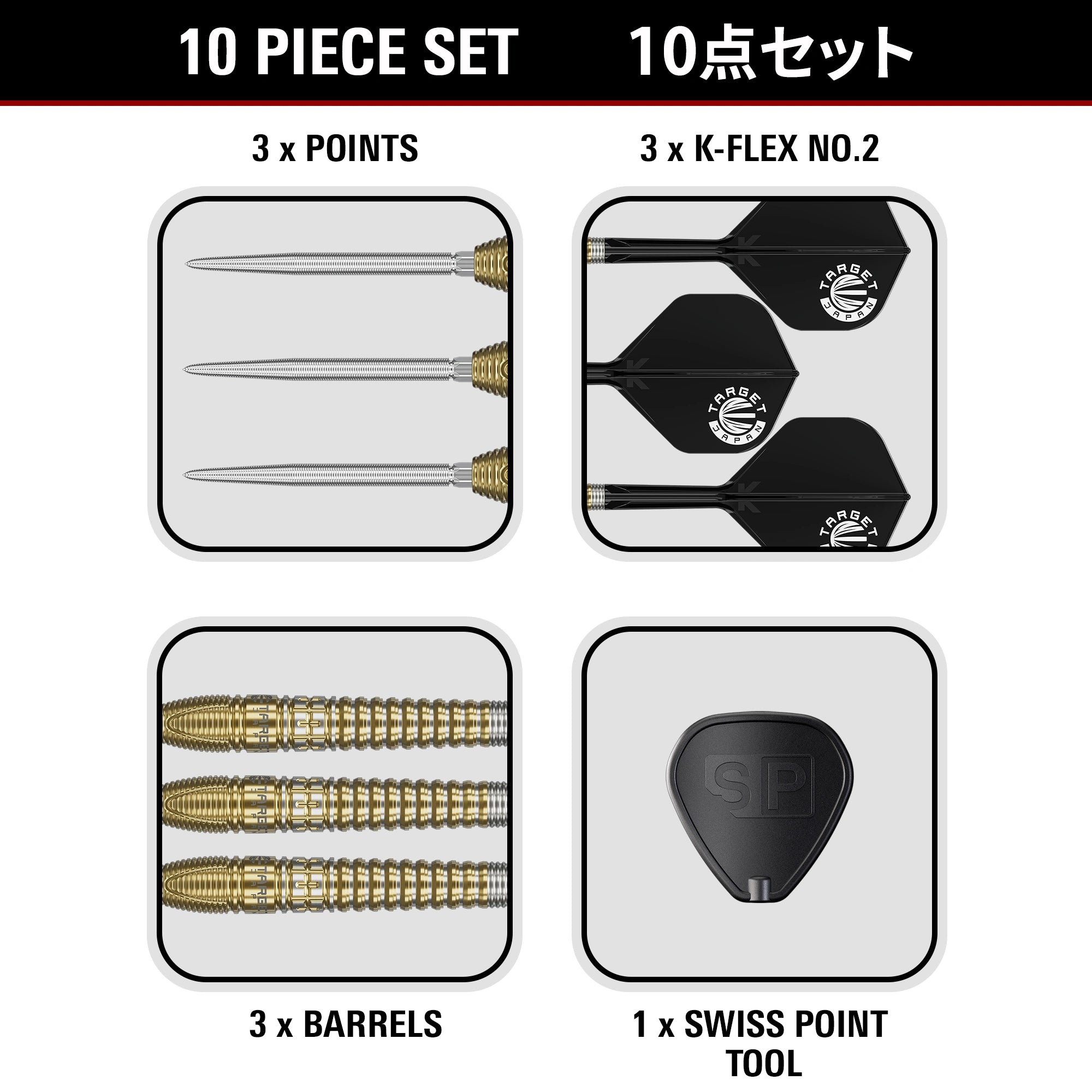 Target Japan - Prime Series Hot Shot Gen3 - 90% - Darts Nyíl Szett - Direct Darts - 6