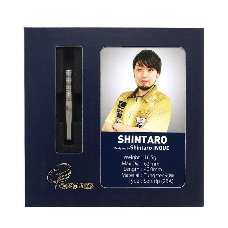 Cosmo - Shintaro Inoue 90% - Soft Darts Szett - Direct Darts - 1