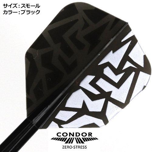 Condor - Zero Stress - Crack - Fekete - No6 - Egybe Darts Szár/Toll - Direct Darts - 3