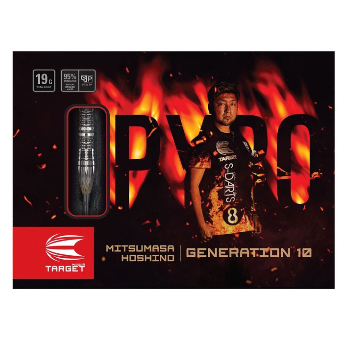 Target Japan - Pyro Gen10 - 95% - Steel Darts Szett - Direct Darts - 4